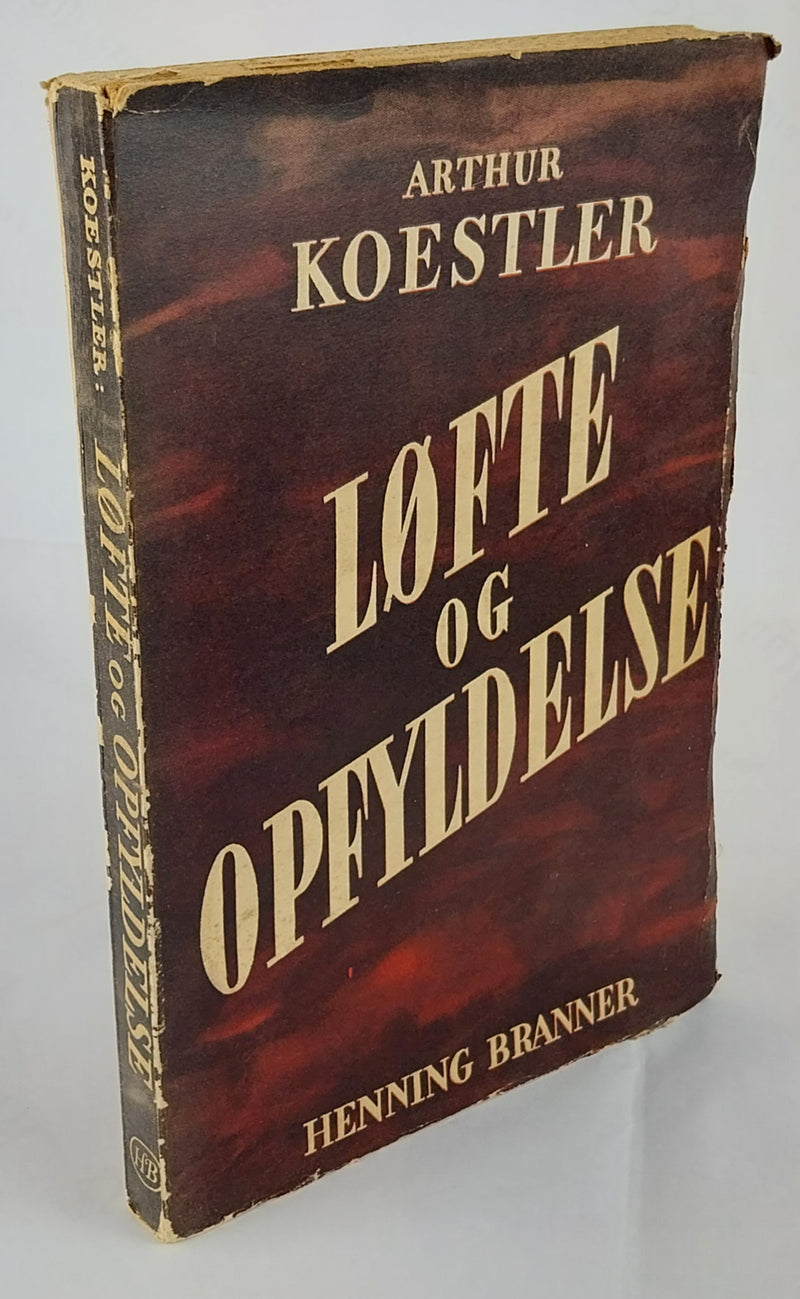 Løfte og opfyldelse