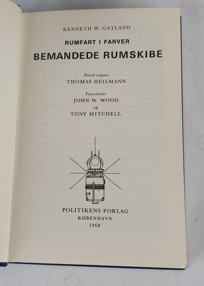 Bemandede rumskibe